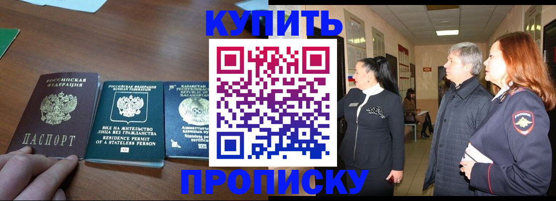 форма 3 в Димитровграде